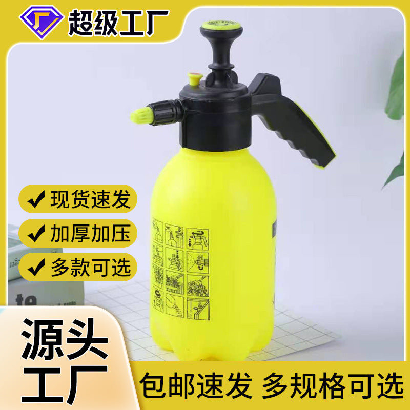 Pressurized Garden Spray Bottle for Watering Plants and Vegetables