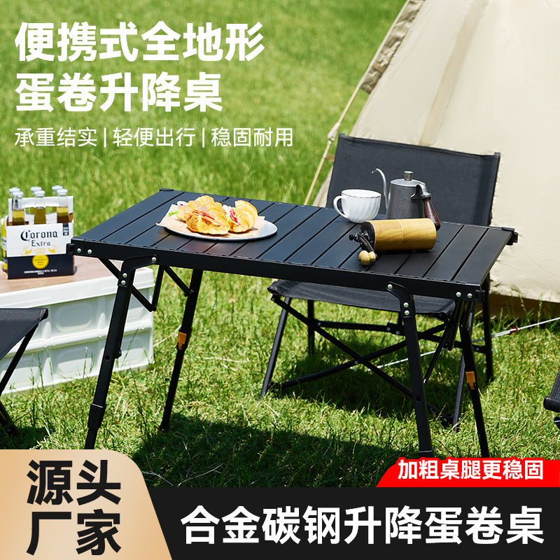 Outdoor Folding Table and Chair Set, Height Adjustable Camping Table with IGT System