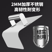 Stainless Steel Corner Trowel for Cement Mortar and Epoxy Flooring