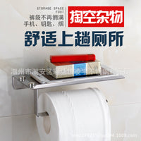 Stainless Steel Toilet Paper Holder with Phone Shelf, Wall-Mounted Bathroom Storage Organizer