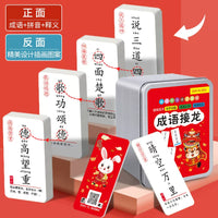 Idiom Solitaire Card Game for Kids, Educational Interactive Toy for 6-12 Year Olds