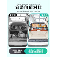 Trunk Storage Expansion Rack for Toyota Prado LC150 (2010-2023)