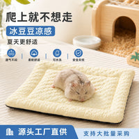 Reversible Plush Pet Mat for Small Animals - Hamster, Parrot, Universal Four Seasons
