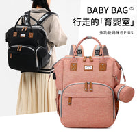 USB Diaper Bag Large Capacity Maternity Nappy Tote with Breast Milk Storage