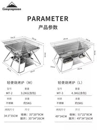 KEEMANS Portable Folding Stainless Steel BBQ Grill and Fire Pit for Outdoor Camping