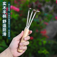 Stainless Steel Garden Rake for Potted Plants and Outdoor Gardening
