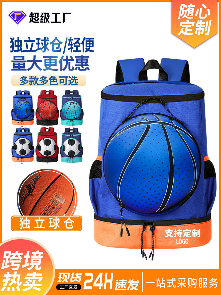 Kids' Large Capacity Sports Backpack for Basketball & Soccer Training Gear