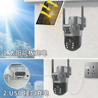 V380 Outdoor Solar-Powered Dual-Lens Security Camera with Remote Monitoring