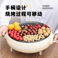 Smokeless Multifunctional BBQ Grill and Tea Stove for Home Outdoor Gatherings, Charcoal Dual-Use Frying and Roasting Machine