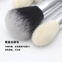 8-Piece Portable Makeup Brush Set with Storage Bag