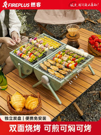 Portable Folding Charcoal Grill for Home Outdoor Camping BBQ