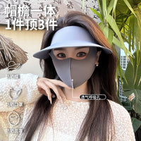 Ice Silk Cycling Sun Protection Mask with Brim - Detachable Full Face UV Protection for Outdoor Activities