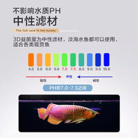 Aquarium Nitrifying Bacteria House Filter Media Bio-Cubes for Fish Tank Water Purification