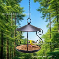 Outdoor Hanging Metal Bird Feeder for Wild Birds