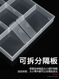 Multi-Compartment Transparent Plastic Storage Box for Small Parts and Electronic Components