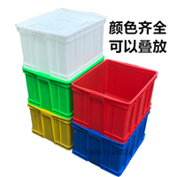 Extra Large Thickened Rectangular Plastic Storage Bin with Wheels and Lid for Logistics Transport