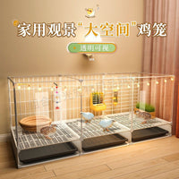 Encrypted Quail Cage Breeding Box for Chicks Ducklings Small Poultry Home Farming Observation Cage