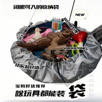 Portable Toy Storage Bag with Drawstring, Outdoor Picnic Mat and Beach Toy Organizer
