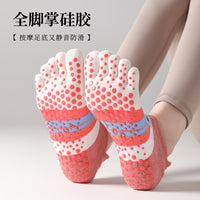 Professional Non-Slip Yoga Pilates Toe Socks for Strength Training & Dance
