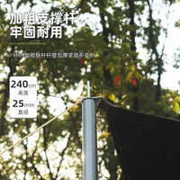 Hexagonal Blackout Tarp for Outdoor Camping, Sunshade, Rainproof, Windproof