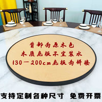 Rotating Turntable Base for Dining Table Centerpiece and Landscape Displays