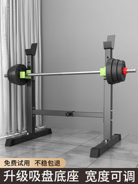 Adjustable Barbell Rack for Bench Press and Squats - Multi-functional Home Gym Equipment