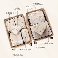 Anqin Travel Storage Bag Fabric Clothes Organizer Compression Luggage Packing Cube for Down Jackets