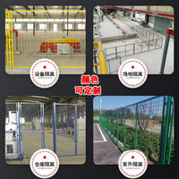 Industrial Perforated Sheet Metal Security Fence Panel for Warehouse and Workshop Isolation