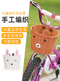 Kids' Woven Bicycle Basket - Retro Style Front Handlebar Storage for Balance Bikes & Scooters