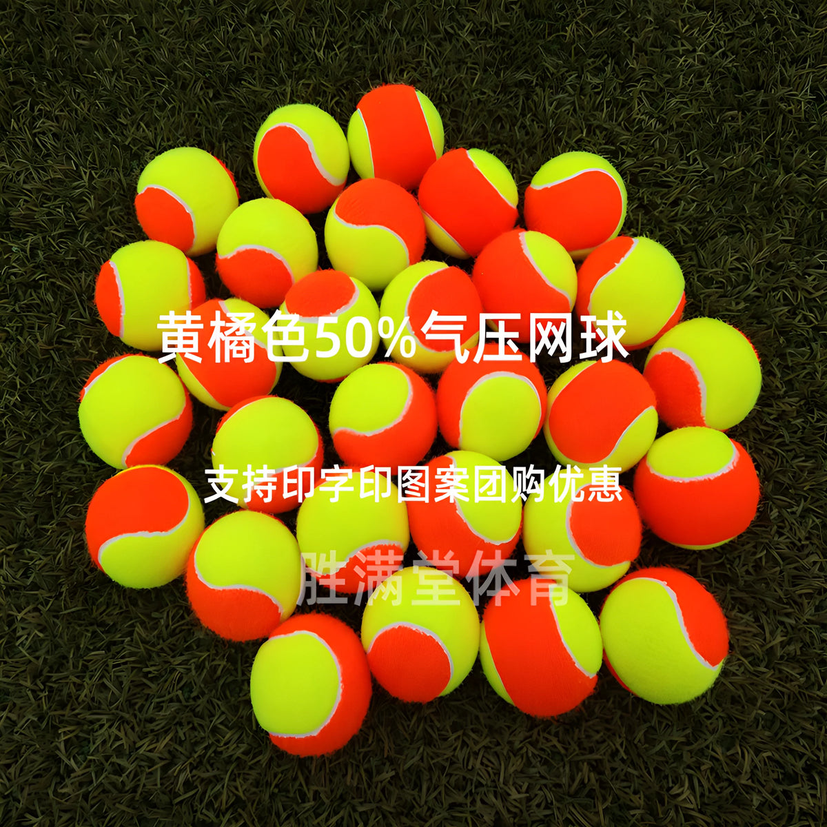 Low Pressure Tennis Balls for Kids & Beginners, High Elasticity Training Balls for Adults