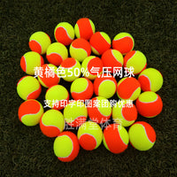 Low Pressure Tennis Balls for Kids & Beginners, High Elasticity Training Balls for Adults