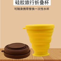 Collapsible Silicone Travel Cup with Straw - Portable & Reusable Coffee Water Bottle