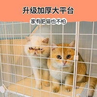 Multi-Level Cat Cage with Large Space for Indoor Cats