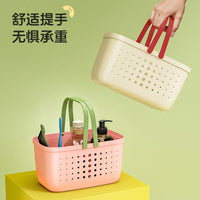 Portable Shower Caddy Basket with Drainage Holes for Bathroom and Dorm