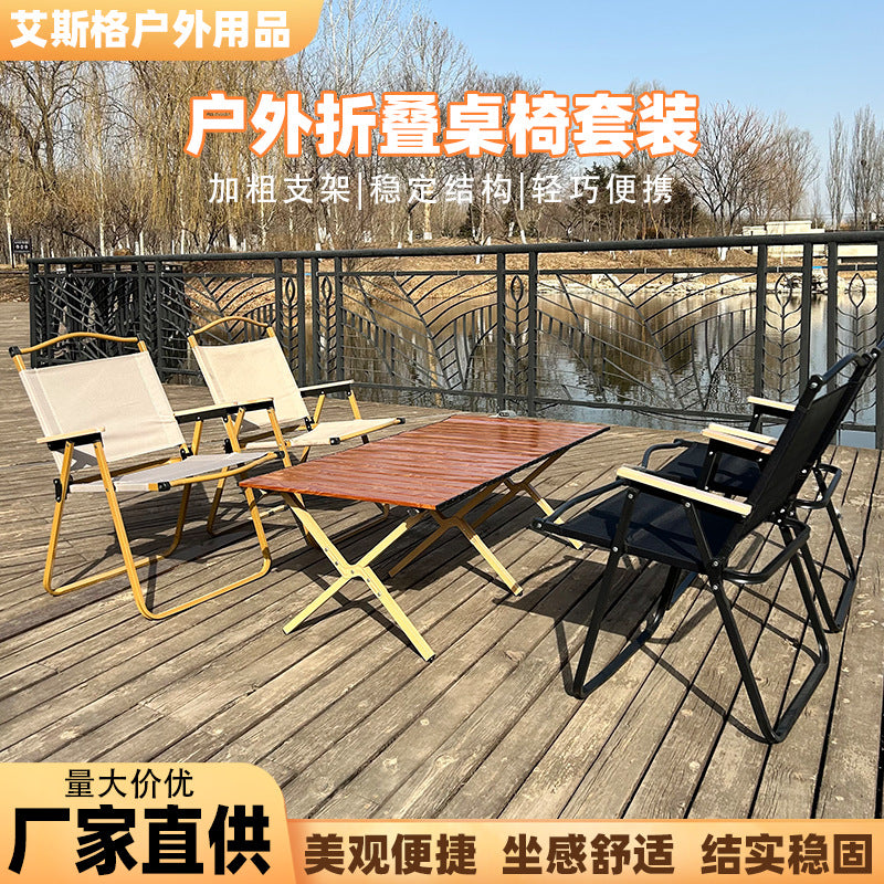 Kermit Aluminum Alloy Folding Camping Table for Outdoor Gatherings and Picnics