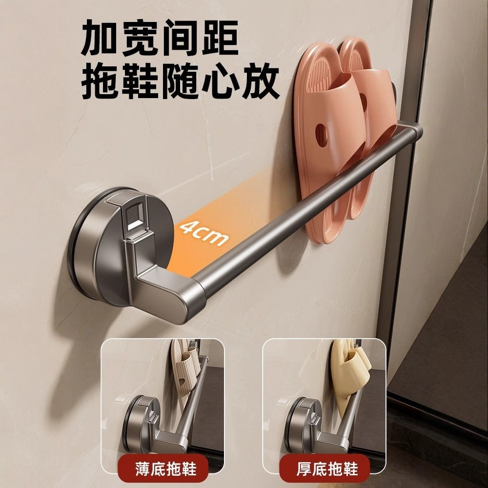 Suction Cup Wall-Mounted Slipper Rack for Bathroom, Punch-Free Storage Organizer