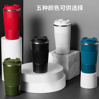 Silicone Insulated Coffee Mug for Car and Office, Portable Gift Cup with Logo Option
