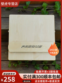 3-in-1 Travel Cajon Drum with Detachable Double-Sided Adjustable Snare Portable Bongo Drum