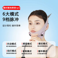EMS Microcurrent Facial Massager for V-Line Contouring & Skin Tightening