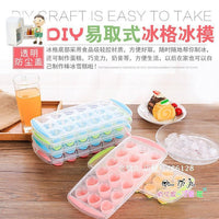 Ice Cube Tray with Lid, 18-Grid Heart Flower Round Square Ice Mold, BPA-Free Food Storage Container