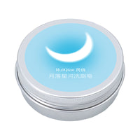Ruiqiao Makeup Brush and Sponge Cleaning Soap, Portable Solid Cleanser for Beauty Blenders
