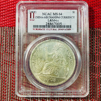 Graded French Indo-China Piastre Silver Coin with Original Luster, NCAC Certified
