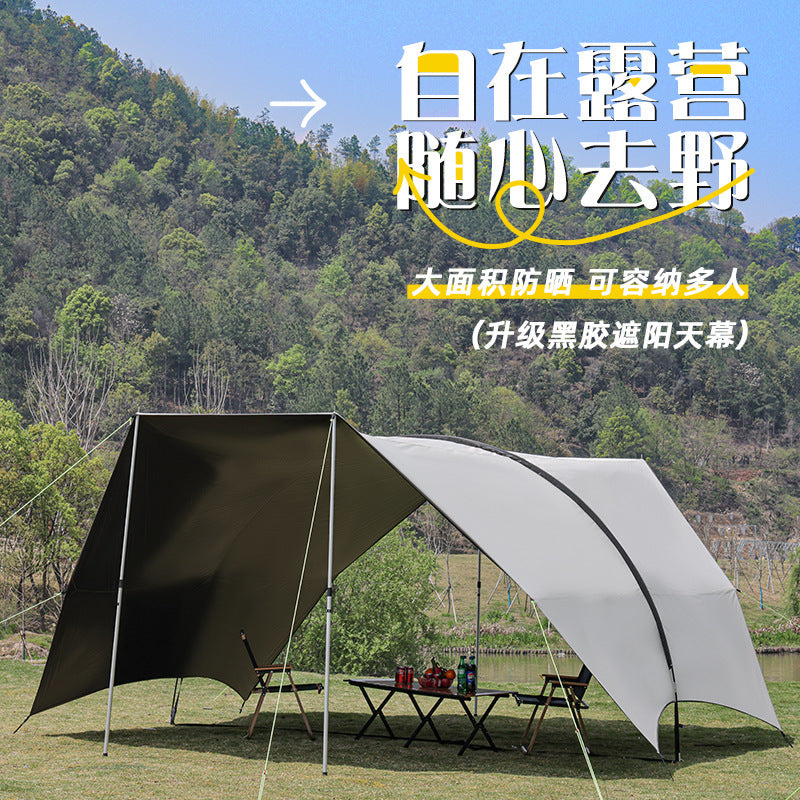 Outdoor Camping Tarp Tent Sunshade Rainproof Family Picnic Beach Tunnel Canopy