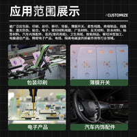 Double-Sided Release Paper Sheets for Adhesive Tape, A4/A5/B5 Thickened 100g Silicone Oil Isolation Paper