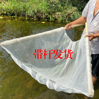 Hand Push Fishing Net for Shrimp and Fish Catching