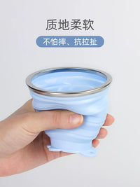 Collapsible Silicone Travel Cup - Food-Grade Portable Folding Mug for Outdoor & Daily Use