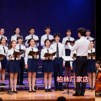 Unisex Student Choir Band Performance Uniform Set with Long Sleeve Shirt