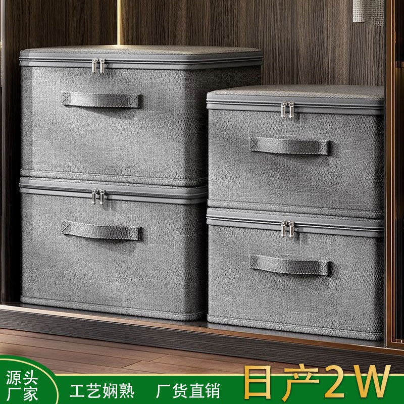 Collapsible Storage Box with Lid and Combination Lock, Fabric Organizer for Clothes and Toys