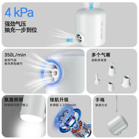 Portable Electric Air Pump for Camping Inflatables with LED Light