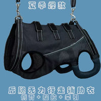 Dog Rear Leg Support Harness for Injured, Disabled, or Elderly Dogs